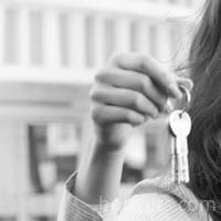 Logo Agence Assas Immobilier