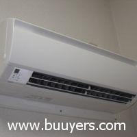 Logo Baticonseil