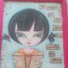 Photo de profil de chantal.gourat@sfr.fr